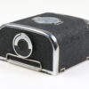 Kiev 88 120 Filmmagazin - #7502496