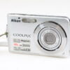 Nikon Coolpix S210 Digitalkamera - #40332442 - Image 2