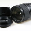 Tamron 16-300mm f/3,5-6,3 Di II VC PZD Macro für Canon EF - #176792 - Image 2