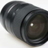 Tamron 16-300mm f/3,5-6,3 Di II VC PZD Macro für Canon EF - #176792 - Image 5
