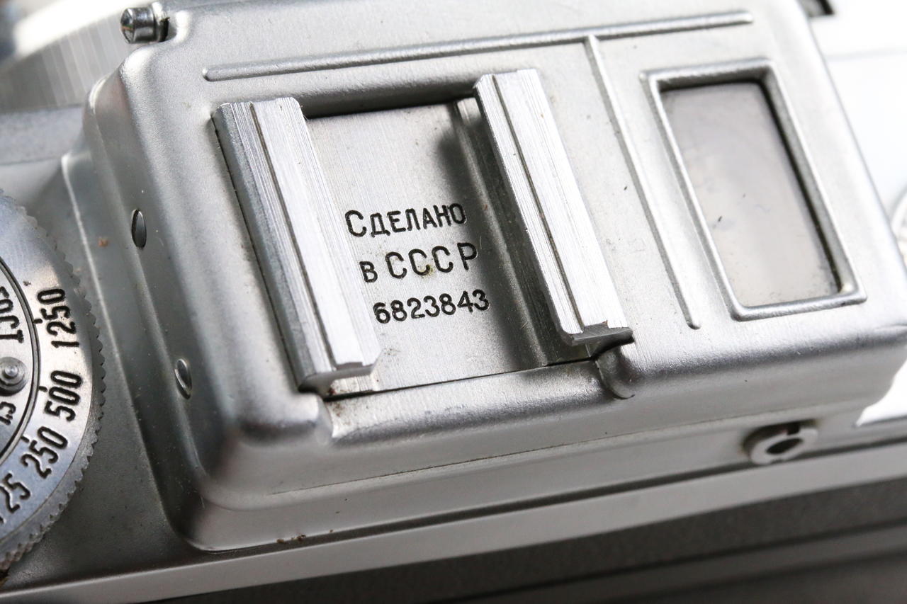 ARSENAL KIEV 4 mit 50mm f/2,0 Jupiter-8M Objektiv - #6823843