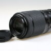 FUJIFILM GF 100-200mm f/5,6 R LM OIS WR - #18C00939 - Image 2