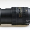 Nikon AF-S DX 16-85mm f/3,5-5,6 G ED VR - #22037304 - Image 3
