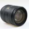 Nikon AF-S DX 16-85mm f/3,5-5,6 G ED VR - #22037304 - Image 5