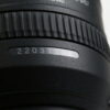 Nikon AF-S DX 16-85mm f/3,5-5,6 G ED VR - #22037304 - Image 6