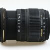 Sigma 18-50mm f/2,8 DC EX D für Nikon F (DX) - #2001175 - Image 3