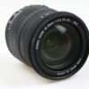 Sigma 18-50mm f/2,8 DC EX D für Nikon F (DX) - #2001175 - Image 5