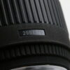 Sigma 18-50mm f/2,8 DC EX D für Nikon F (DX) - #2001175 - Image 6