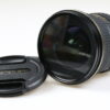 Tokina 12-24mm f/4,0 AT-X Pro (IF) DX für Nikon F (AF) - #7126790