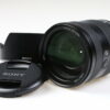 Sony FE 24-105mm f/4,0 G OSS - #2020312