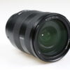 Sony FE 24-105mm f/4,0 G OSS - #2020312