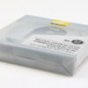Nikon 67mm NC Filter Neutral-Color Filter - Image 3
