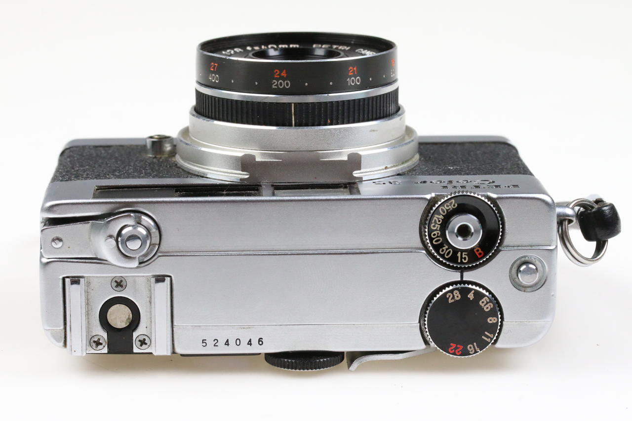 Petri Color 35 - #524046 - Image 3