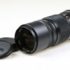 Canon FL 200mm f/4,5  - #137861