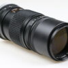 Canon FL 200mm f/4,5  - #137861 - Image 4