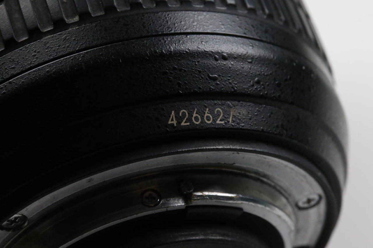 Nikon AF-S NIKKOR 24-70mm f/2,8 G ED - #426627 - Image 5