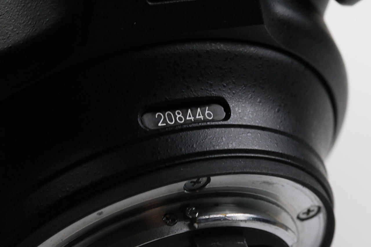 Nikon AF-S 70-200mm f/2,8 E FL ED VR - #208446 - Image 7