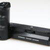 Chinon PW-530 Power Winder - Image 2