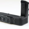 Chinon PW-530 Power Winder - Image 3