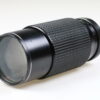 Tokina 70-210mm f/3,5 für Minolta MD - #8010149
