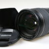 Canon EF-S 17-55mm f/2,8 IS USM - #56001549