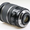 Canon EF-S 17-55mm f/2,8 IS USM - #56001549