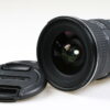 Tokina 11-16mm f/2,8 FX SD AT-X Pro IF für Canon EF - #8246061