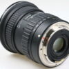 Tokina 11-16mm f/2,8 FX SD AT-X Pro IF für Canon EF - #8246061