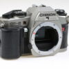 Chinon CP-5 SLR Kamera - #174693 - Image 2