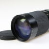 Tokina 35-200mm f/3,5-4,5 AT-X für Minolta SR (MD) - #8318508