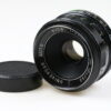 Universar 55mm f/2,8 für M-42 - #104050
