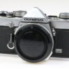 Olympus OM-1 Body - Defekt - #1514412