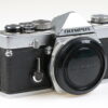 Olympus OM-1 Body - Defekt - #1514412 - Image 2