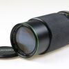 Hanimex 80-200mm f/4,5 MC für Minolta MD - #144819