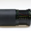 Hanimex 80-200mm f/4,5 MC für Minolta MD - #144819 - Image 2