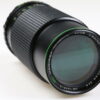 Hanimex 80-200mm f/4,5 MC für Minolta MD - #144819 - Image 4
