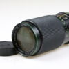Hanimex 80-200mm f/4,5 MC für Minolta MD - #169367