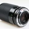 Cosina 70-210mm f/4,5-5,6 MC Macro für Pentax PK - #86011160 - Image 3