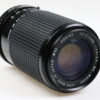 Cosina 70-210mm f/4,5-5,6 MC Macro für Pentax PK - #86011160 - Image 4
