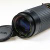 Osawa 75-150mm f/3,8 für Canon FD - #1223761