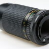Osawa 75-150mm f/3,8 für Canon FD - #1223761