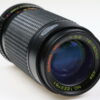 Osawa 75-150mm f/3,8 für Canon FD - #1223761
