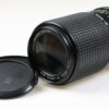 Cosina 80-200mm f/4,5-5,6 MC Macro für Minolta MD - #92613728