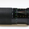 Cosina 80-200mm f/4,5-5,6 MC Macro für Minolta MD - #92613728 - Image 2