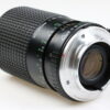 Cosina 80-200mm f/4,5-5,6 MC Macro für Minolta MD - #92613728 - Image 3