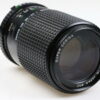 Cosina 80-200mm f/4,5-5,6 MC Macro für Minolta MD - #92613728 - Image 4