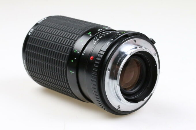 Sigma 80-200mm f/4,5-5,6 MC für Minolta MD - #1173850