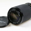 Exakta 70-210mm f/4,5-5,6 MC Macro für Pentax PK - #97062283