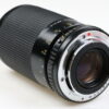 Exakta 70-210mm f/4,5-5,6 MC Macro für Pentax PK - #97062283 - Image 3