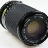 Exakta 70-210mm f/4,5-5,6 MC Macro für Pentax PK - #97062283 - Image 4